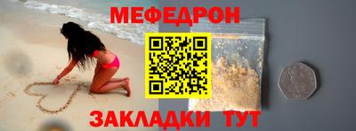 дмт Сланцы