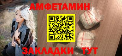 кокаин перу Славгород