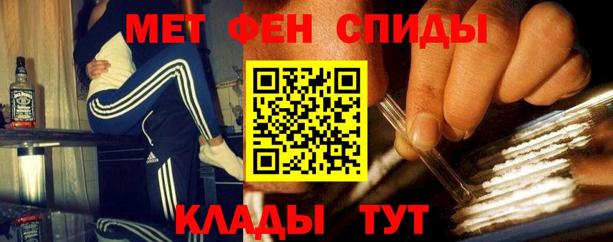 Псилоцибиновые грибы Петрозаводск
